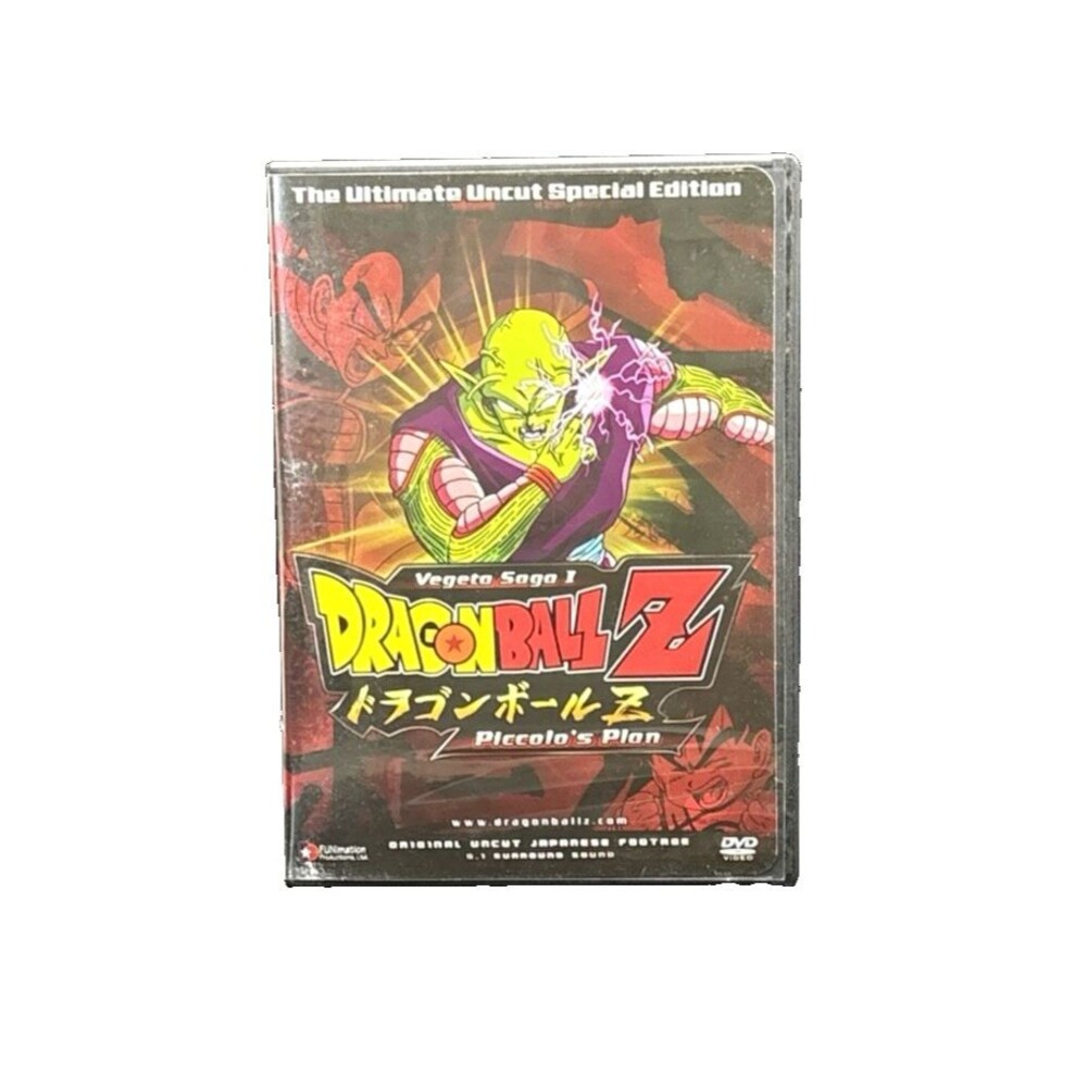 Dragon Ball Z Vegeta Saga Piccolos Plan DVD, 2005, Ultimate Uncut Special